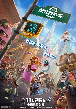 国产在线成人精品