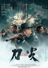 crdy在线看亚洲